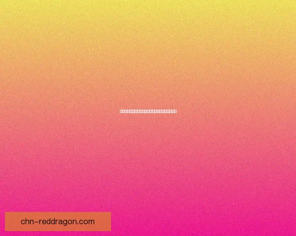 剑与远征死雾沼泽探索攻略与最佳通关路线解析详解