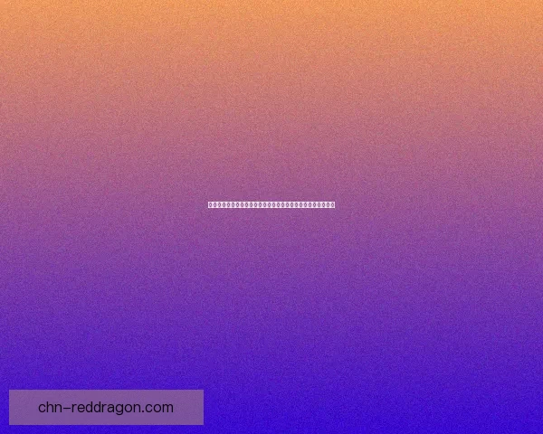 地下城安全模式解除后全新冒险开启探索与挑战并存的无限可能 地下城安全模式解除后全新冒险开启探索与挑战并存的无限可能