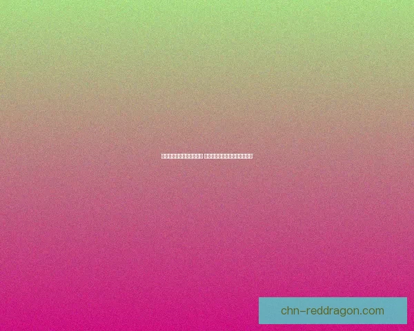 圣书外典资源免费下载平台 神秘古籍与失传经典一站式获取 圣书外典资源免费下载平台 神秘古籍与失传经典一站式获取