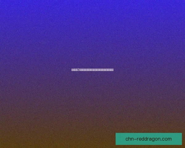 大航海家3全面攻略：航海技巧、贸易战略与战斗心得全解析