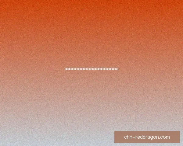 基于随机地图生成算法的探索与应用研究：从游戏设计到数据分析的多维度实践