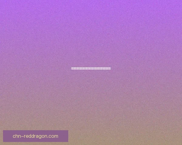 斗战神白龙之誓任务揭秘挑战全新剧情与极限副本玩法解析