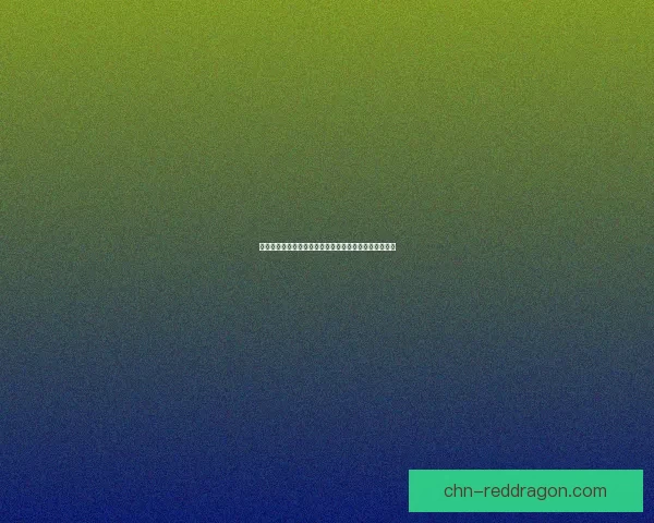 残破剑柄藏玄机，探寻古老遗迹解开神秘面纱的冒险之旅