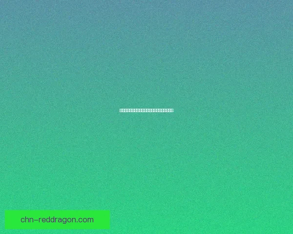 火焰节之王的传奇之旅探索与文化传承背后的故事