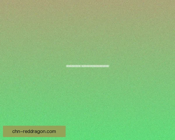 男柔道刷图技巧全解析 从基础动作到高级套路一步步教你提升技巧