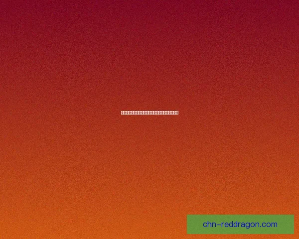 磁暴武器技术的原理、应用前景与军事战略影响分析