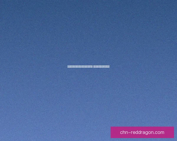 东方永夜抄修改器全面解析与使用教程 提升游戏体验的实用技巧