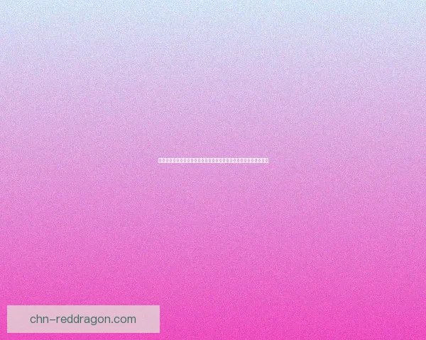 九阴真经杀戮值系统解析与提升策略探讨：如何通过战斗优化角色成长