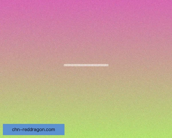 以上身小山为核心，探索其独特魅力与自然景观的文化底蕴与生态价值