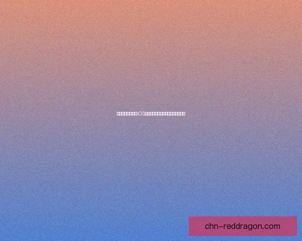 全面解析八门神器iOS版功能使用技巧与安装教程详细指南