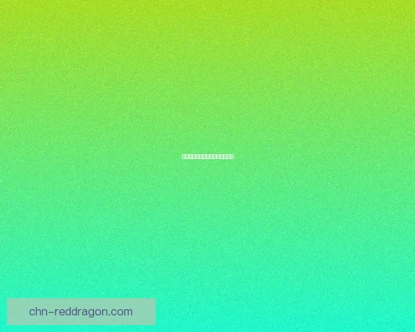 原神越石村地下室解密攻略大揭秘 原神越石村地下室解密攻略大揭秘