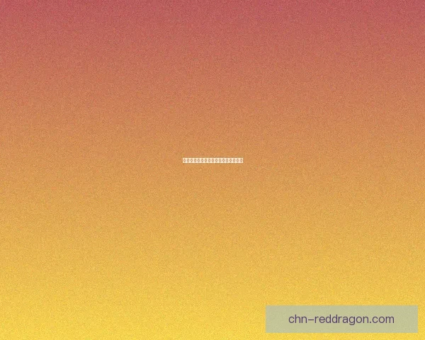 奶骑雕文玩法解析与技能搭配策略详解 奶骑雕文玩法解析与技能搭配策略详解