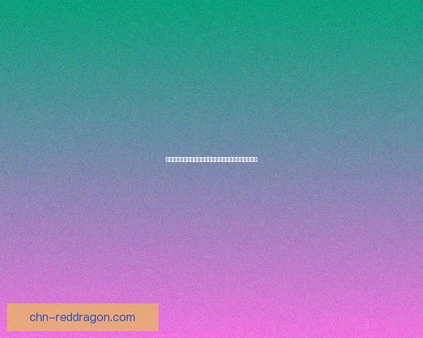 打造理想都市的梦想与挑战城市天际线深度解析与建设攻略 打造理想都市的梦想与挑战城市天际线深度解析与建设攻略